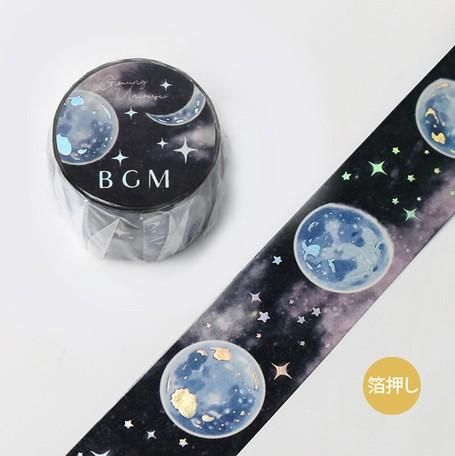 BGM マスキングテープ 箔押し 光る宇宙 BGM マスキングテープ スペシャル 箔押し 光る宇宙 月相