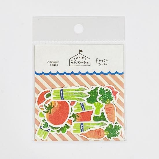 古川紙工 和紙フレークシール 紙マルシェ 野菜