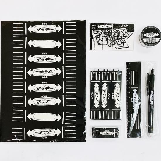 【送料無料ライン/39ショップ】 ハイマッキー発売40周年記念 ゼブラ マッキー文具 MC-BOX BOX 定規・巻尺・コンパス
