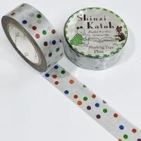 国内ブランド - マスキングテープ・シール専門店HREM