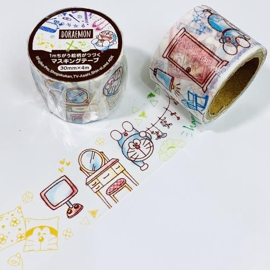 ショウワノート ドラえもんDoraCan(ドラキャン)文具シリーズ 1mちがう