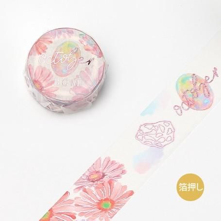 【 限定 】BGM 箔押し マスキングテープ 海月 ＆ 鯨 マスキングテープ ライフ “箔押し”海の唄 15mm*5m - BGM ONLINE SHOP