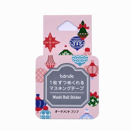 ロールマステ　まとめ売り マスキングテープ用＞オトナのシールコレクション｜HITOTOKI公式