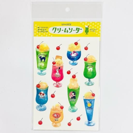 古川紙工 マスキングシールシート レトロ日記 クリームソーダ QS103