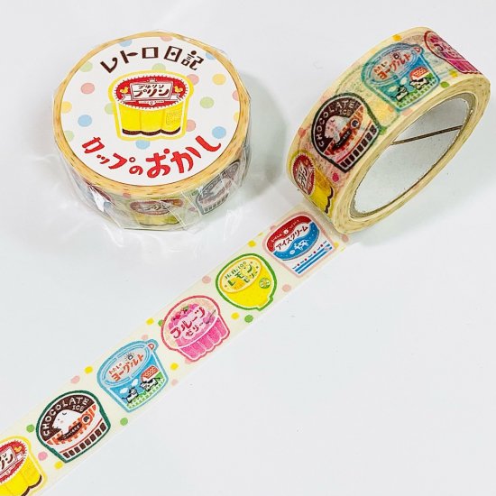 SALE 30%OFF] 古川紙工 マスキングテープ レトロ日記 カップのお菓子 QMT33