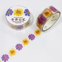 QYマステ（Bom_N7ang）　0204 QYマステ（Bom_N7ang） 0204 オリジナルマスキングテープ | STORES