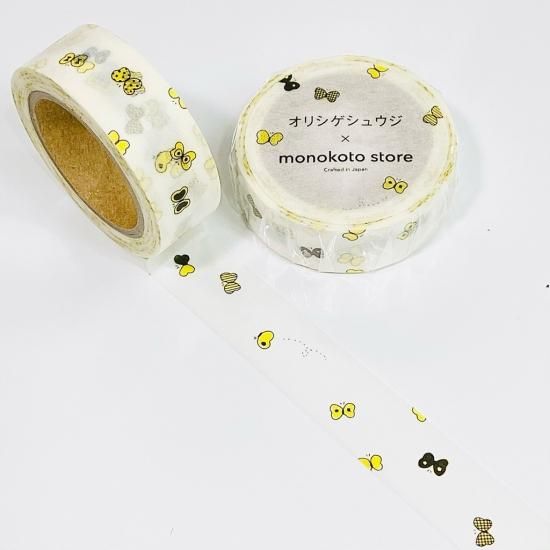 モノコトストア マスキングテープ オリシゲシュウジ Butterflies