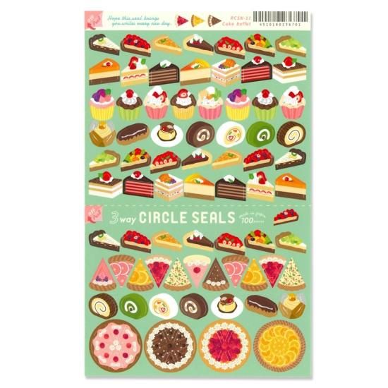 リュシール様 リクエスト 3点 まとめ商品 milu様 リクエスト 3点