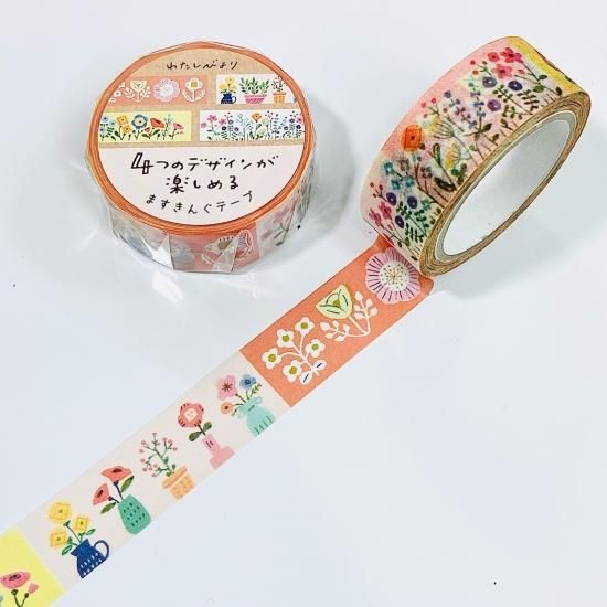 古川紙工 わたしびよりますきんぐテープ ガーデン QMT55