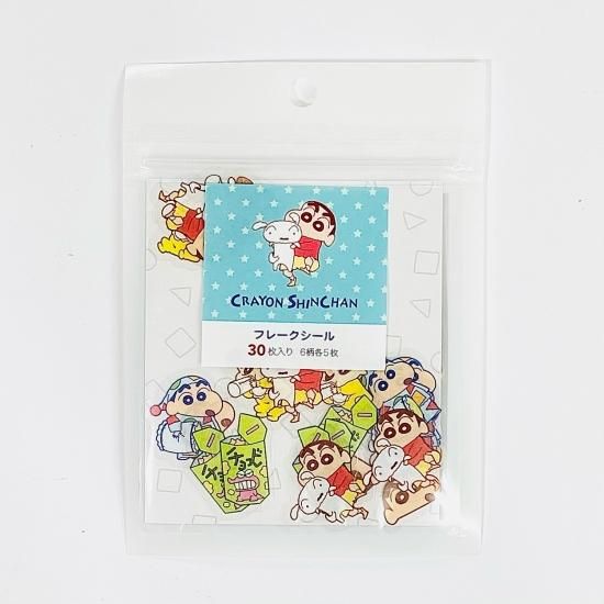 パステルしんちゃん クレヨンしんちゃん つまんでつなげてますこっと2 ～パステル