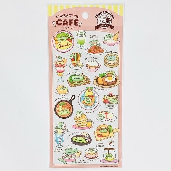 MIND WAVE(マインドウェイブ) CAFE seal(カフェシール) ツンダ