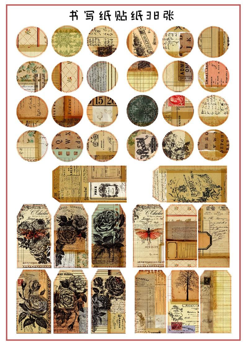 junk journal アンティークコラージュセット JJ30534611
