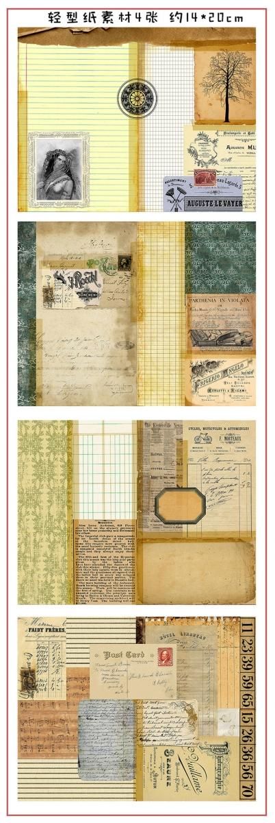Junkjournal*コラージュジャーナル『春の天使』