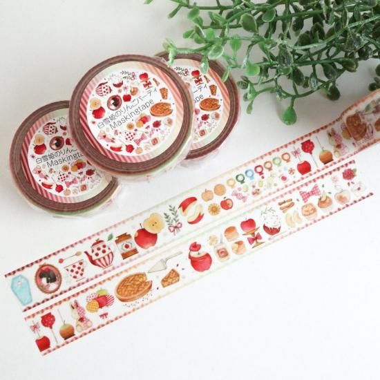 マスキングテープ (中古) #4519 アトリエぽんた　アトリエPONTA 作家 マスキングテープ (中古) #4519 アトリエぽんた アトリエPONTA 作家