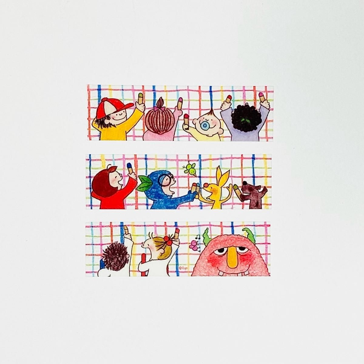 Greeting Life coco(グリーティングライフココ) クリアマスキング