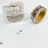 Greeting Life coco(グリーティングライフココ) クリアマスキング