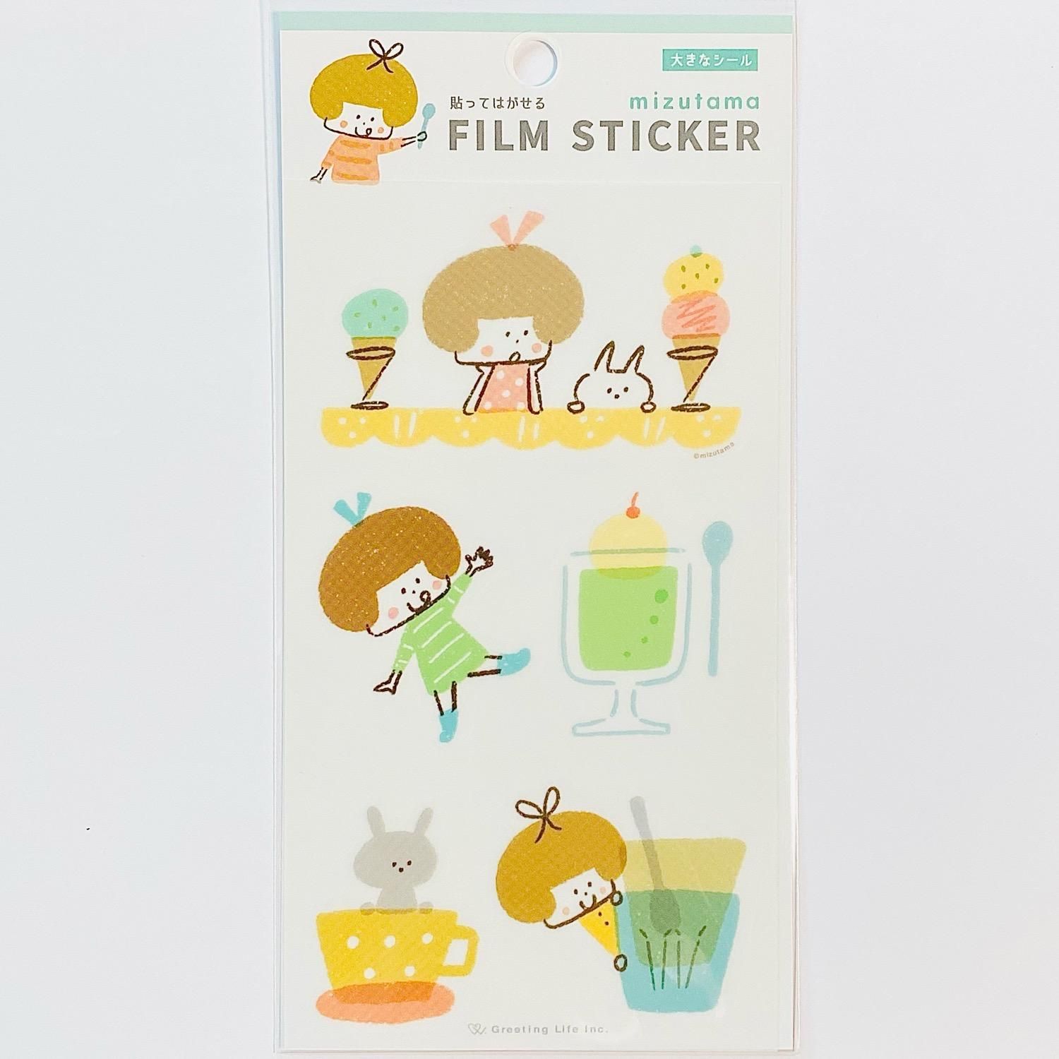 Greeting Life(グリーティングライフ) mizutma(ミズタマ) 貼って