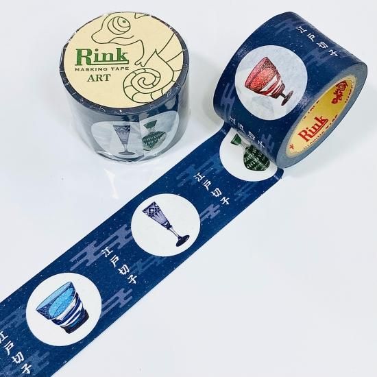 Rinrei(リンレイテープ) Rink マスキングテープ 江戸切子 AT03701P