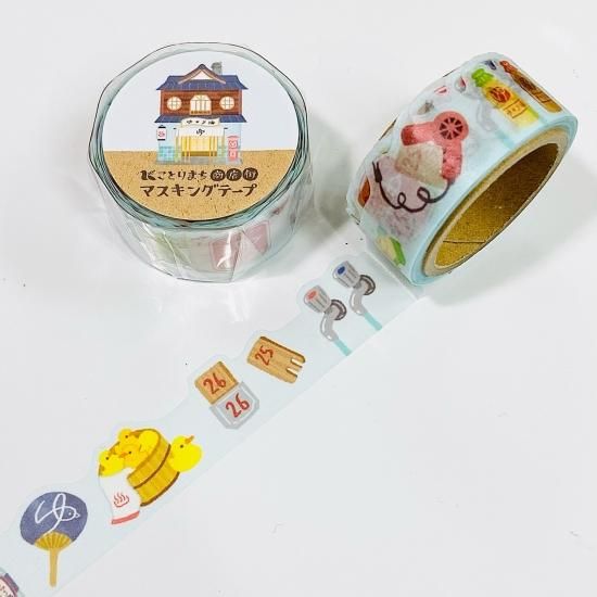 MIND WAVE(マインドウェイブ) ことりまち商店街ダイカット