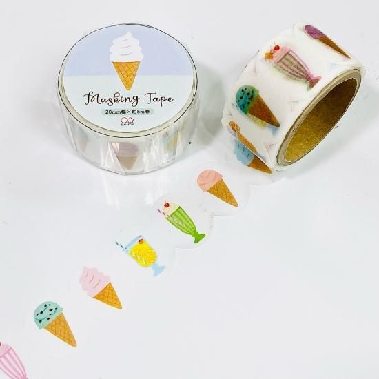サンスター文具 Ciel Colore Cafe OMISE ダイカットマスキング サンスター文具 Ciel Colore Cafe OMISE ダイカットマスキング