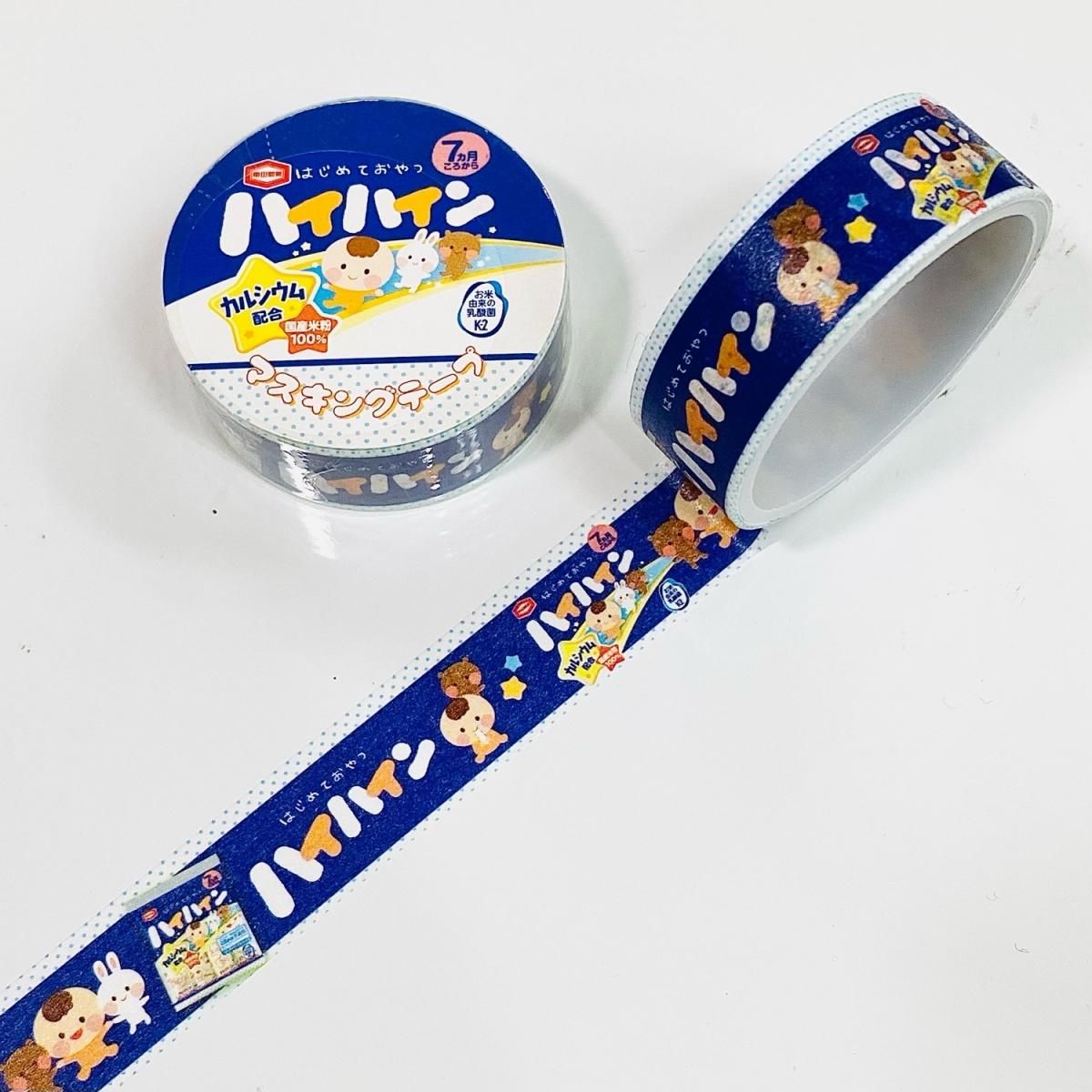 亀田製菓マスキングテープ 5種セット STMB115
