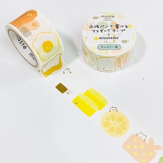 MARK'S(マークス) mizutama 水性ペンで書けるマスキングテープ