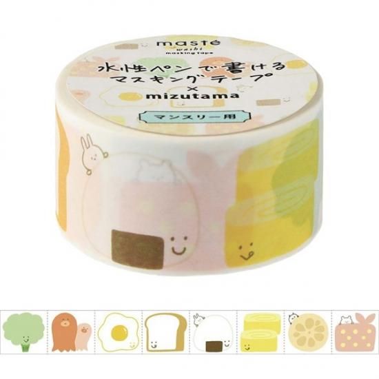 中古　未使用　mizutamaさん　マスキングテープ mizutamaさん マスキングテープ 【切り売り】 - メルカリ