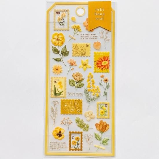 キュートなハンドポリッシュオパール94ct /鉱物標本 【公式通販】