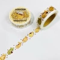 かじられトースト☆マスキングテープ | Atelier PONTA