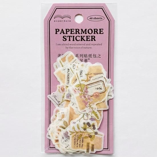 珍品【激レア】outerrim レロ　未開封セットシール 珍品【激レア】outerrim レロ 未開封セットシール