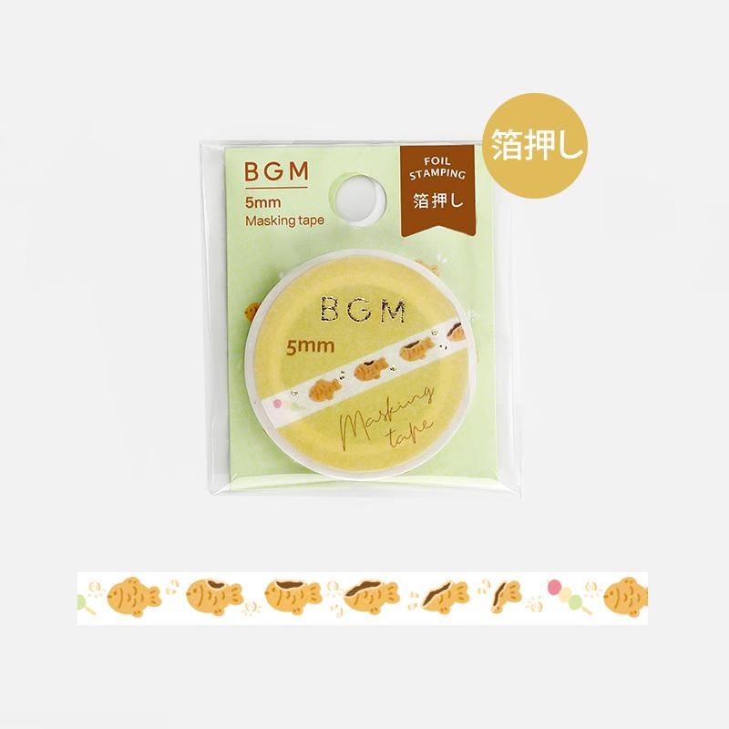 人気沸騰ブラドン BGM(ビージーエム) BM 鯛焼き ライフ箔押し5mm マスキングテープ テープ・マスキングテープ