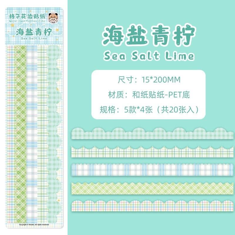 ★超絶美品！SWE完全初出【白地青文字ジャケ/リーフレット】 カンターテ・ドミノ ☆超絶レア！白地青文字【SWE完全初出/見開きジャケ】 カンターテ・ドミノ