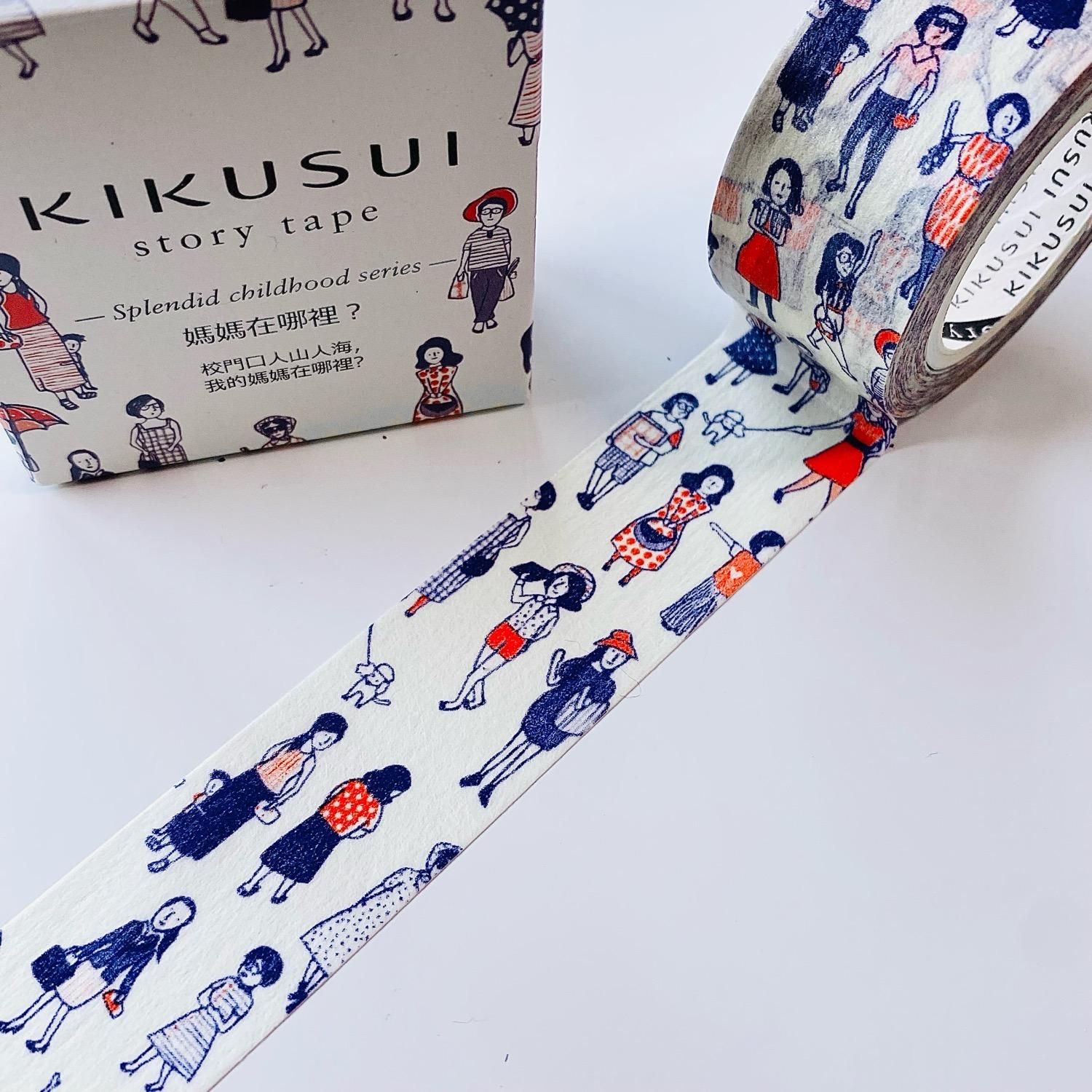 台湾菊水 マスキングテープ 媽媽 KKS-044 台湾菊水 マスキングテープ 媽媽 KKS-044