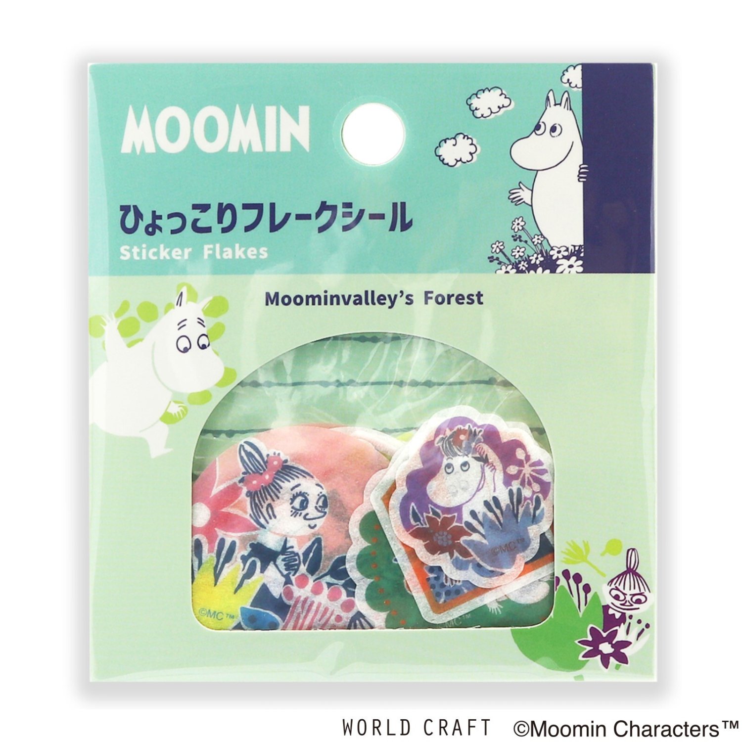 WORLD CRAFT(ワールドクラフト) MOOIN ひょっこりフレークシール 森と