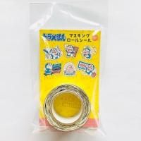 ショウワノート - マスキングテープ・シール専門店HREM