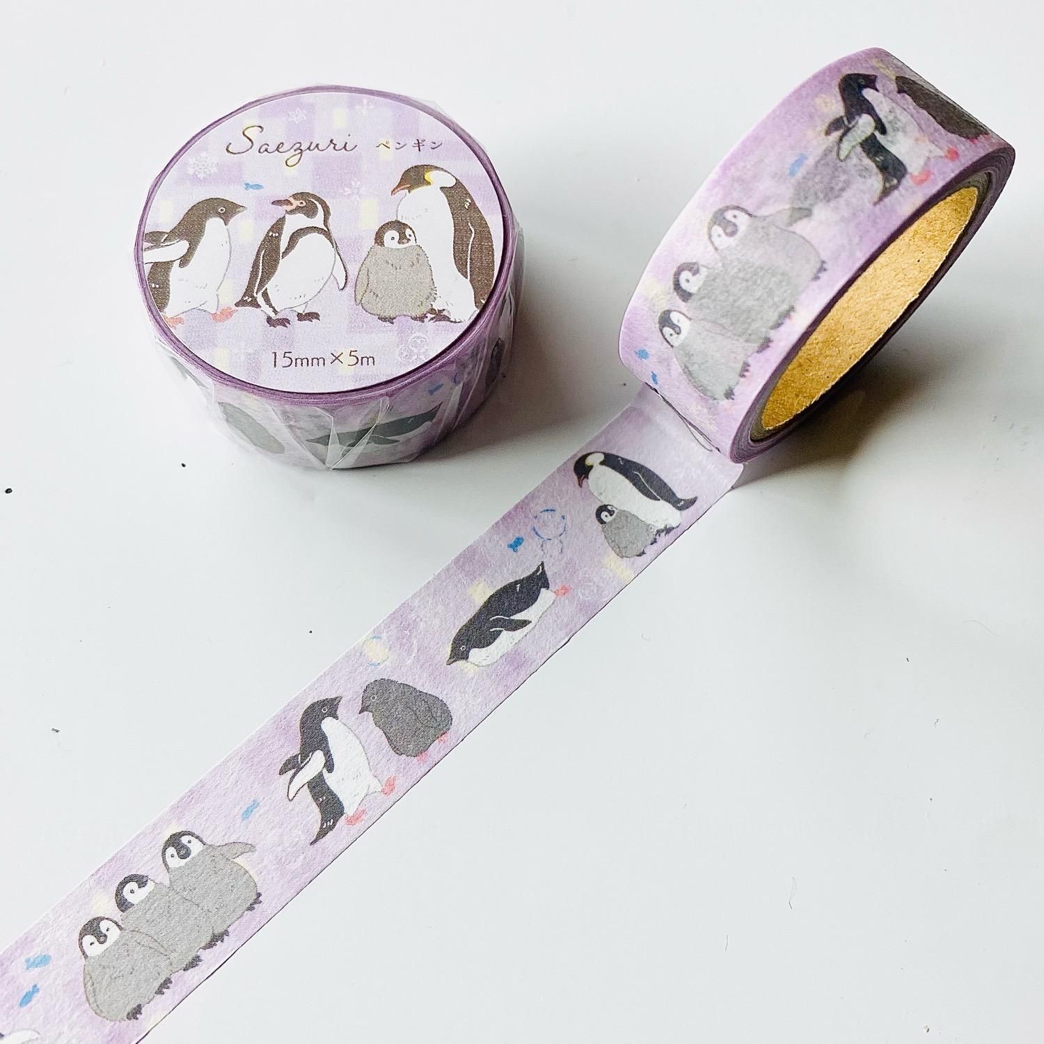 (値下げ)希少 米津玄師 Bremen ノート・ペン・マスキングテープセット 値下げ)希少 米津玄師 Bremen ノート・ペン・マスキングテープセット