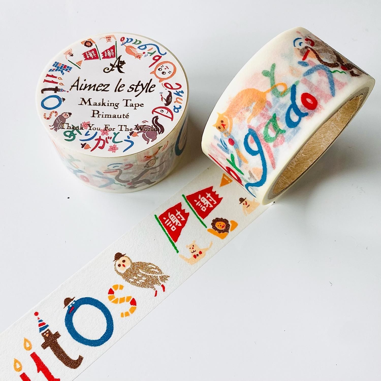 LiebeLiebeLiebeマスキングテープ34巻まとめ売り　レア、重複あり LiebeLiebeLiebeマスキングテープ34巻まとめ売り レア、重複あり