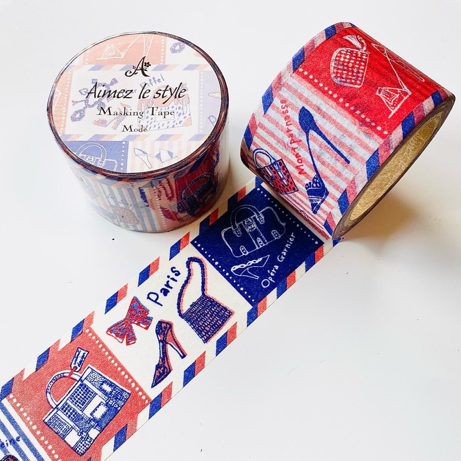 15点 エメルスタイル 幅広マステ マスキングテープ マステ 楽天市場】エメルスタイル マスキングテープ 38mm 12種