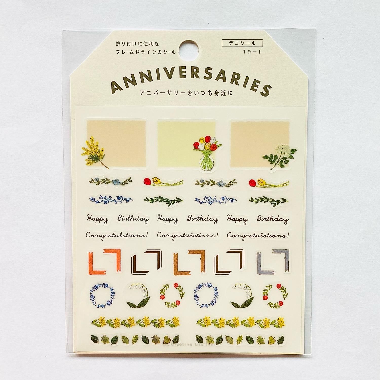 【超レア】2013年日米親善デー記念パッケージ★パンフレット／記念などなど 超レア】2013年日米親善デー記念パッケージ☆パンフレット／記念