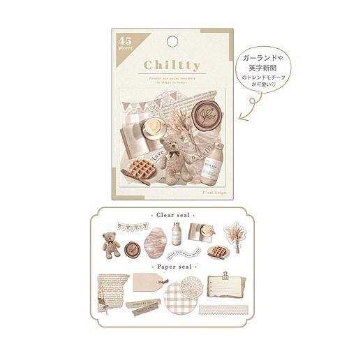 チルティ フレークシール★クーリア Q-lia(クーリア) Chiltty flake seal(チルティフレークシール) 6種