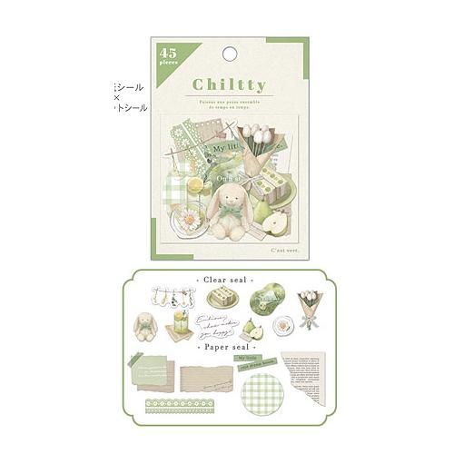 チルティ フレークシール★クーリア Amazon.co.jp: クーリア チルティフレークシール ベージュ : 文房具