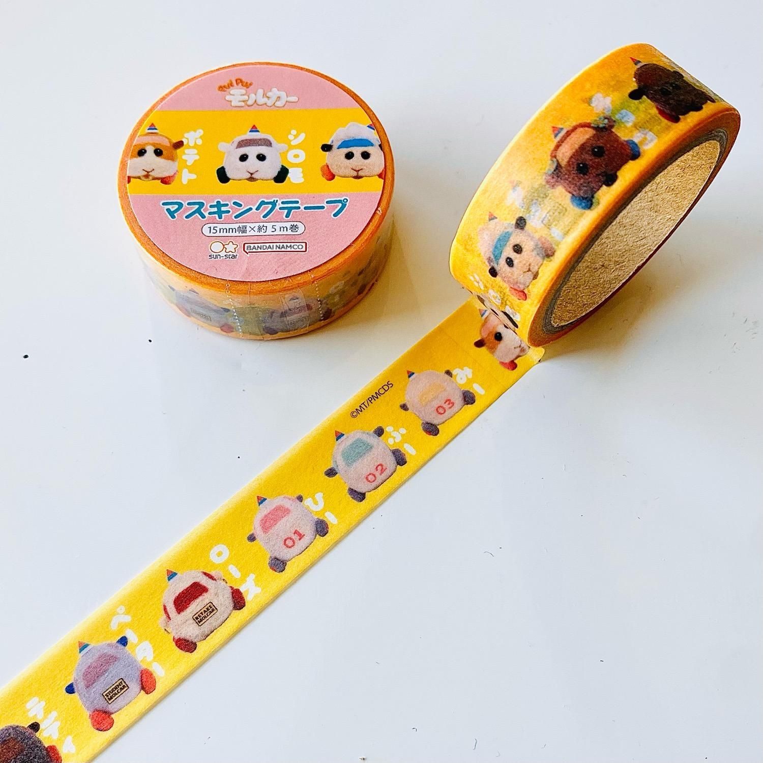 SEOUL | Masking tape | ZERO PER ZERO_JP