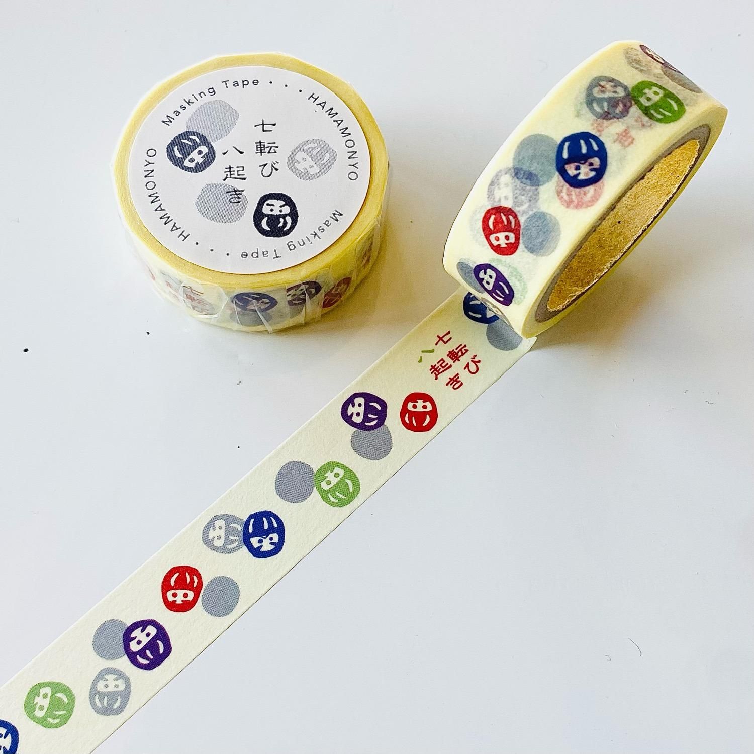 テープ・マスキングテープ himemama MY mama マスキングテープ 25mm幅 約19m巻 □ 無地 白 幅広 養生