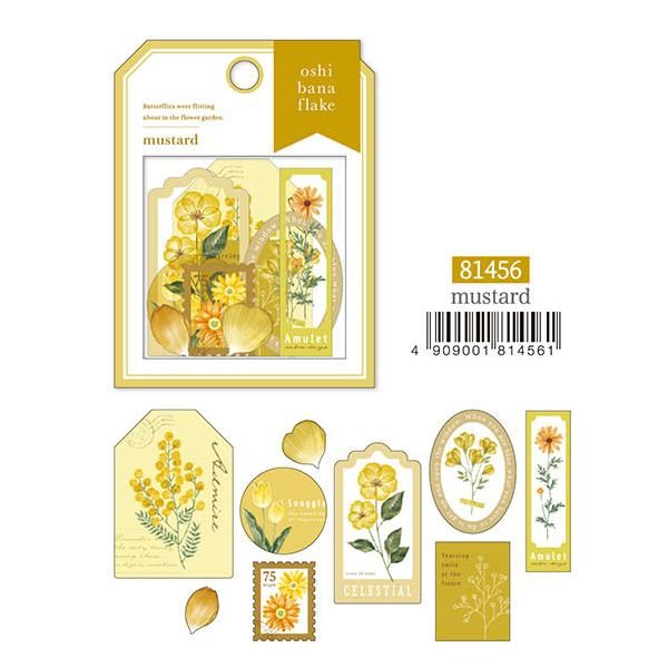 MIND WAVE(マインドウェイブ) oshibana flake seal(オシバナ