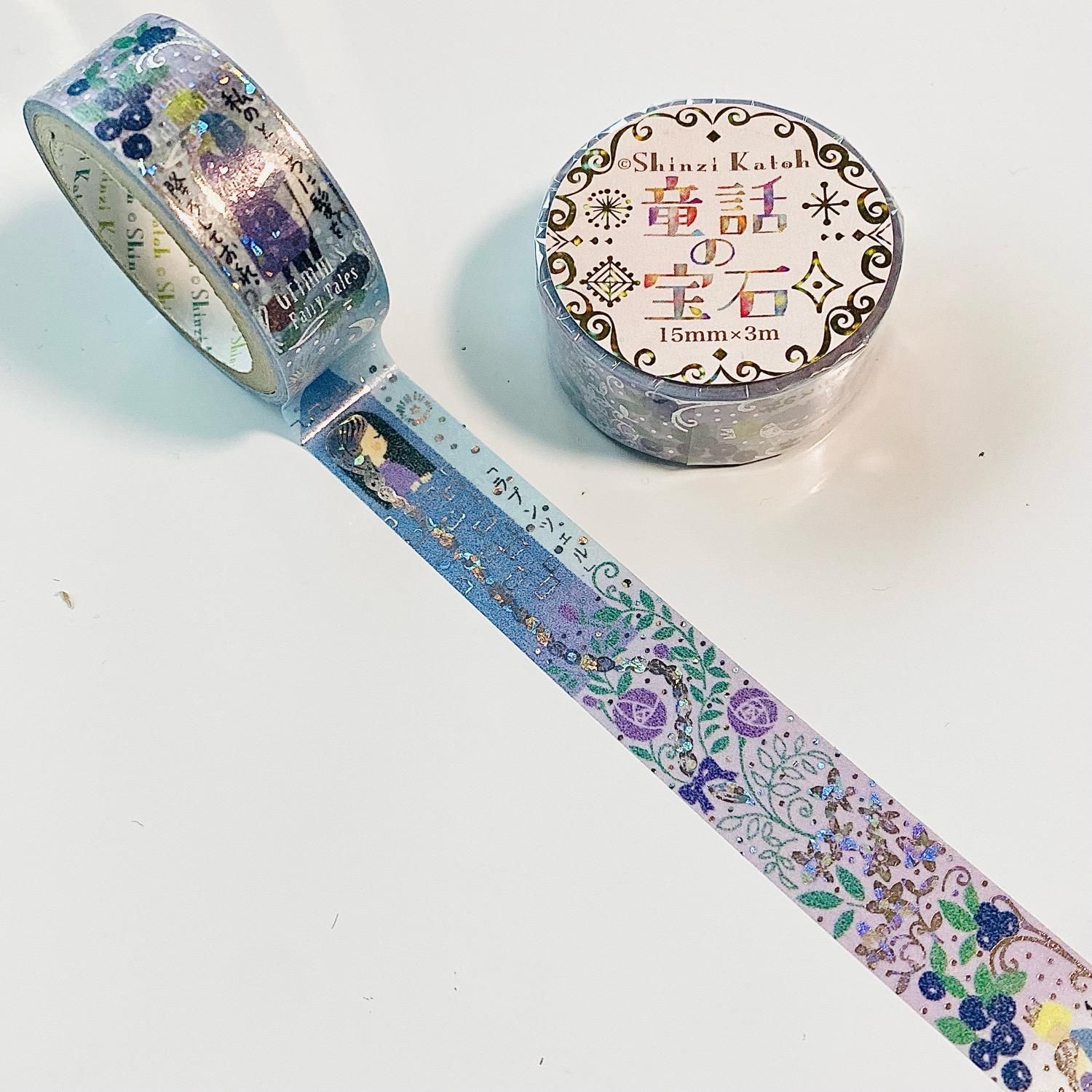 マスキングテープ　今井キラセット マスキングテープ 今井キラセット マスキングテープ 今井キラセット