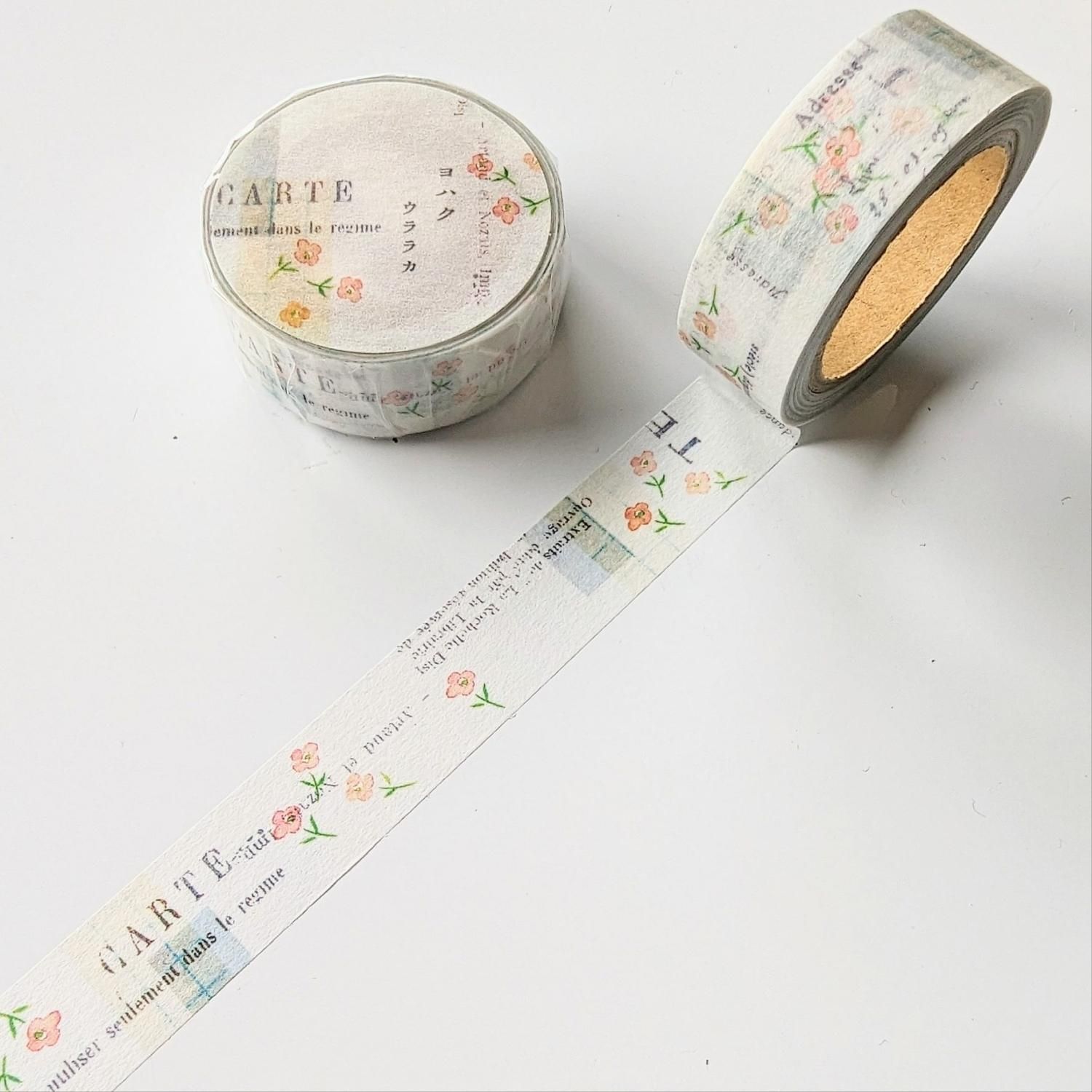 ヨハク マスキングテープ ウララカ Y-120