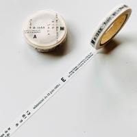 新品ヨハクマスキングテープ45本 ロール付箋2本 ノベルティマステ3本 新品ヨハクマスキングテープ45本 ロール付箋2本 ノベルティ