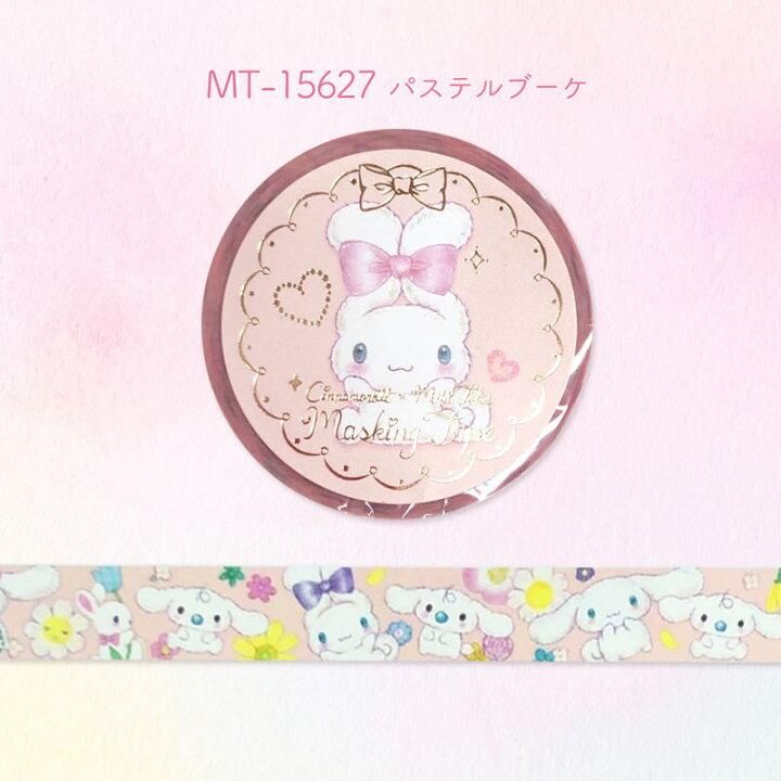 楽天市場】【メーカー公式／クローズピン】ふち箔クリアシール
