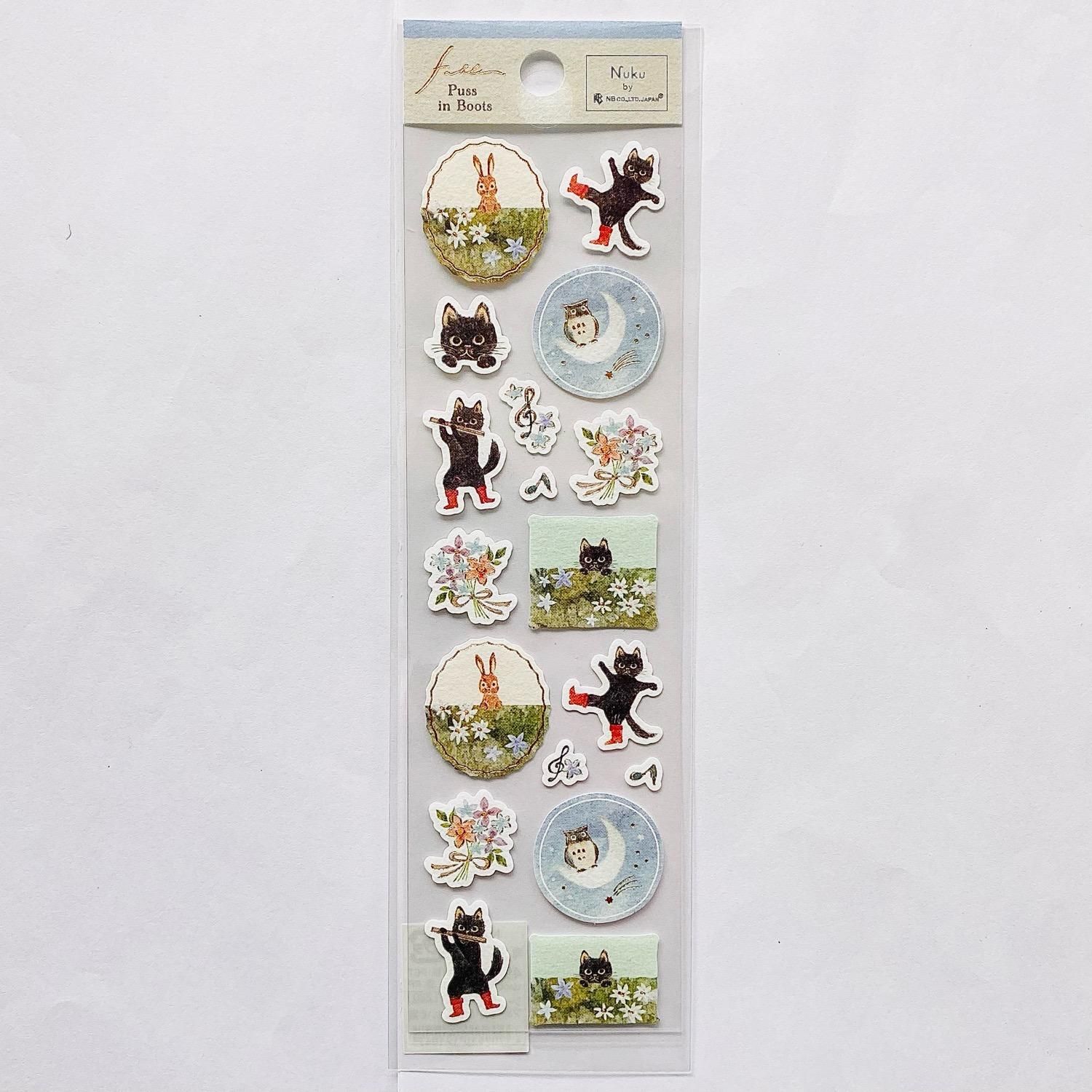 NB(エヌビー) fable(フェーブル) シール 長靴をはいた猫 4964104