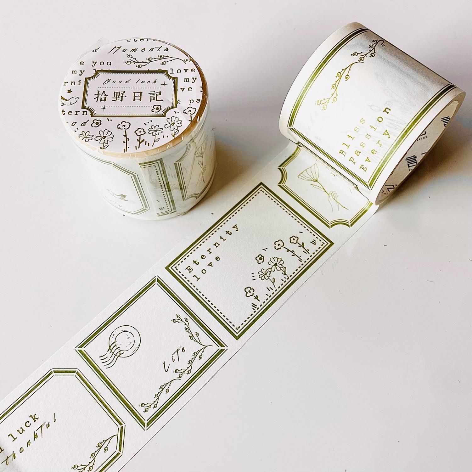 日本語シール有 / SOLEIL NEIGE 30ml / 残量約97% /美品